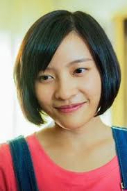 Hang in There, Kids!