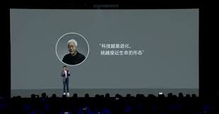 新logo方正变圆滑，这样的大师设计，有很多网友质疑，称雷军被骗了，劝小米直接报警… 雷军表示，新标识不只是外型的改变，更是内在精神的升级。 目前小米官网已经启用了新 logo，有 v2ex 网友发现，小米官网换新 logo 的方式并不是更改图片， Scihrmi8eigu M