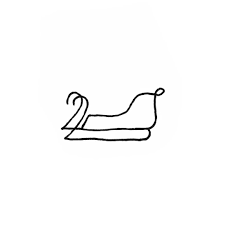 Kerstman arreslee kleurplaat deze best beeld verzamelingen wat betreft kerstman arreslee kleurplaat is beschikbaar voor download. Advent Calendar Illustration Day 22 Santa Sleigh Illustration Santa Sleigh Instagram