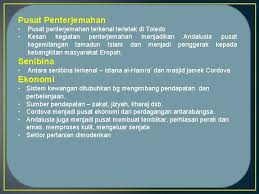 Kejatuhan kerajaan islam ini dimanfaatkan oleh orang eropah kerana setelah berlakunya kejatuhan islam, berlaku secara kesimpulan, banyak faktor yang menyebabkan kejatuhan kerajaan islam. Kegemilangan Tamadun Islam Di Andalusia