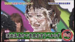 マスカッツ愛のお仕置きパイ投げ祭り！！ – FANZAニュース