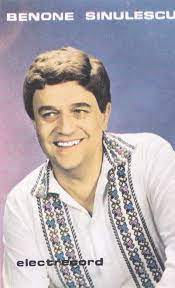 Benone sinulescu — radu mamii, radule 03:10. Benone Sinulescu VÄƒzui TinereÈ›ea Mea 1989 Cassette Discogs