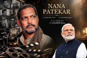 PM Modi Condoles Nana Patekar’s Demise; Recalls Lasting Cinema Legacy