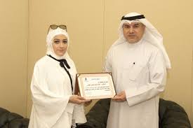خريجة كلية الصيدلة جامعة عين شمس بتقدير امتياز مع مرتبة الشرف درست تمهيدي ماجستير ومناهج ماجستير متقدم في علم النباتات الطبية والعلاج العشبي في جامعة الأزهر عملت بصيدليات المجتمع وبمركز طبي ومستشفى عين شمس التخصصي درست دورات. Ø§Ù„ØªÙ…ÙŠÙ…ÙŠ ÙŠÙƒØ±Ù… Ø¯ Ø£Ø­Ù„Ø§Ù… Ø§Ù„Ø¹Ù†Ø²ÙŠ Ø§Ù„Ø­Ø§ØµÙ„Ø© Ø¹Ù„Ù‰ ØªÙ‚Ø¯ÙŠØ± Ø£Ù…ØªÙŠØ§Ø² Ù…Ø¹ Ù…Ø±ØªØ¨Ø© Ø§Ù„Ø´Ø±Ù ÙÙŠ Ø§Ù„Ø·Ø¨ Ø§Ù„Ø¨Ø´Ø±ÙŠ ÙˆØ§Ù„Ø¬Ø±Ø§Ø­Ø© ØµÙˆØª Ø§Ù„Ø®Ù„ÙŠØ¬