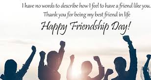 Friendship day is an annual celebration of friends and friendship, and in india this day is observed on the first sunday every year. Happy Friendship Day Sms 2021 International Friendship Day Sms