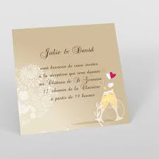 Carte Invitation Youpi Sans Enfant Mariage Carte Invitation Carree Texte d'invitation à un anniversaire d'enfant.