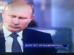 30 июня состоится прямая линия с владимиром путиным. Pryamaya Liniya Putina 2018 10 Veshej Na Kotorye Stoit Obratit Vnimanie