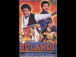 Bulandi 2000 Full Movie 720 Hd Anil Kapoor Rekha Raveena Tandon Rajnikanth Youtube