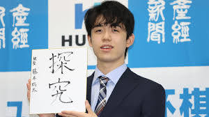 The site owner hides the web page description. è¤äºè¡å¤ªæ°æ£è èªåã®å°æ£ã¯ã¾ã ã¾ã  åæ¥­ããä¸å¤æã'ã¦ä¼è¦ Youtube