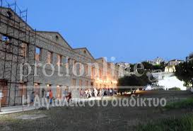 Είναι η έδρα του δήμου αιγιαλείας ενώ παλαιότερα ήταν έδρα του πρώην δήμου αιγίου. Mia Spania Bradia Mnhmhs Geyshs Kai Sygkinhshs Sthn Paralia Toy Aigioy Protionline Grprotionline Gr