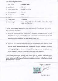 Surat ini digunakan untuk mengikat kedua belah pihak. Contoh Surat Perjanjian Adopsi Anak Baru Lahir Gudang Surat