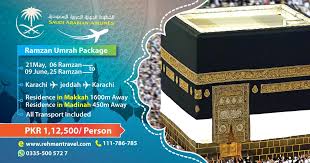Ramzan Umrah Packages Ramadan Packaging Flight And Hotel