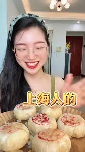 上海苏式脆皮月饼- 抖音
