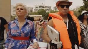 Όλα τα τελευταία νέα, άρθρα, απόψεις, videos για κρατεροσ κατσουλησ στο to10.gr. Eidhseis Me 8ema Katerina Karabatoy Yupiii Gr