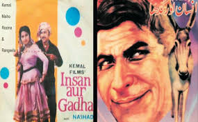 Cinema House Hum TV P2 for printing 16ver.cdr