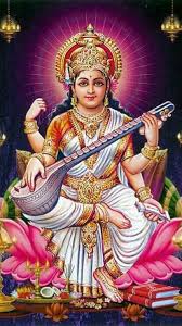माँ सरस्वती वंदना मंत्र #maasaraswati #saraswatimata #saraswati #saraswatimantra #mantra #santangyan pic.twitter.com/bhzna0qgrb. à¤†à¤œ à¤° à¤Ÿ à¤• à¤ª à¤› à¤­ à¤—à¤¤ à¤¹ à¤¤ à¤¯ à¤¦ à¤†à¤¤ à¤¹ à¤® à¤ à¤° à¤Ÿ à¤– à¤² à¤¨ à¤• à¤² à¤ à¤® à¤® à¤° à¤ª à¤› à¤­ à¤—à¤¤ à¤¥ à¤œà¤¯ à¤® à¤¸à¤°à¤¸ Saraswati Goddess Durga Goddess Goddess Lakshmi