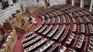 This is the official youtube channel of the hellenic parliament television.επίσημο κανάλι youtube του τηλεοπτικού σταθμού της βουλής των. Boylh Sthn Olomeleia Shmera To Nomosxedio Toy Ypoyrgeioy Paideias Cnn Gr