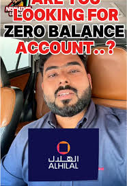 Top Zero Balance Accounts in UAE for Smart Banking