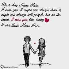 Missing Someone Special Is A Cutest Feelings Are You Missing Your Love We Have A Very Special Way For Miss U Images Someone Special Quotes Good Morning Quotes