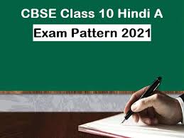 So be it safdar's bansuriwala or sarveshwar dayal saksena's batoota ka joota or harindranath chattopadhyaya's. Cbse Class 10 Hindi A Board Exam 2021 Check Hindi A Examination Pattern With Question Paper Format Sample Paper And Blueprint