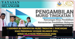 Bilakah tarikh pinjaman pelajaran negeri selangor tahun 2020 boleh dipohon? 1 Disember Ini Penempatan Murid Tingkatan 1 Rancangan Khas Pendidikan Yayasan Selangor 2021 Semak Kelayakan Permohonan
