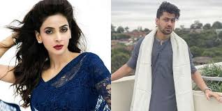 Image result for saba