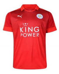 Certain to be most popular leicester city shirt ever following the club's unprecedented premier league win, the new leicester city kit was unveiled at midnight, may 6. Leicester City Away Football Shirt 2016 17 Now In Stock