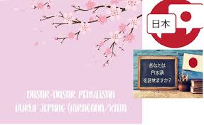 Belajar bahasa jepang otodidak hiragana full version. Ebook Penulisan Huruf Jepang