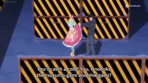 tsukimonogatari can you lift down my skirt - video Dailymotion