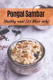 Ven Pongal Recipe Khara Pongal Spice Up The Curry Recipe Khara Pongal Recipe Ven Pongal Recipe Veg Breakfast Recipes