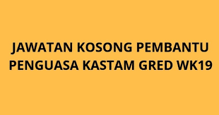 Anda dipanggil untuk menghadiri temuduga spa. Jawatan Kosong Pembantu Penguasa Kastam Wk19 2020 Spa