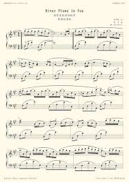 How To Play River Flows In You On Piano For Beginners River Flows In You Yiruma Flash Version2 Sheet Music Page 1 River Flow In You Piano Sheet Music Free Piano Sheet Music