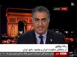 تلویزیون فارسی بی‌بی‌سی‎) is the bbc's persian language news channel that was launched on 14 january 2009. ØªØ¹Ø§Ù…Ù„ Ø®Ø§Ù†ÙˆØ§Ø¯Ù‡ Ù¾Ù‡Ù„ÙˆÛŒ Ø¨Ø§ Ø¨ÛŒ Ø¨ÛŒ Ø³ÛŒ Ø¹Ú©Ø³