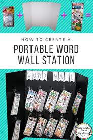 Portable Word Wall Station Differentiation Station Creations Portable Word Walls Word Wall Stations Word Wall