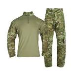 Army Frog Suit Uniform - Breathable Rip-Stop Camouflage