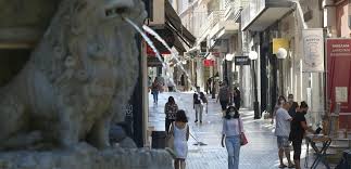 Δείτε πληροφορίες για την καταχώρηση περδικογιάννη μαρία σ. Lockdown Ka8olikh Karantina Sto Hrakleio Krhths Kai Ston Dhmo Eyosmoy Kordelioy Aygh