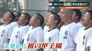 TBS NEWS DIG - News update