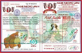 Gambar Binatang Kode Fajar Pakong Guru Paud