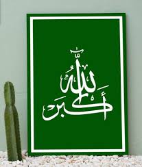 Facebook twitter pinterest linkedin tumblr sudut color. Ahala Akbar