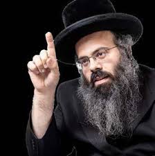 Issue 234 by The Boro Park View