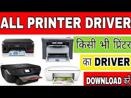 تعريف طابعة كانون 7750 | canon 7750 driver download. ØªØ¹Ø±ÙŠÙ Ø§Ù„Ø·Ø§Ø¨Ø¹Ø© Install Driver For Canon Printer Driver Canon Lbp 6020b Golectures Online Lectures