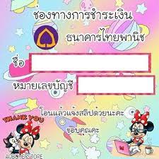 Maybe you would like to learn more about one of these? Facebook