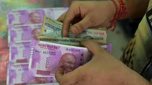 Bitwallets.net provides the latest exchange rate data about 1bitcoin to inr indian rupee (inr). Currency Traders Split On Which Way India S Rupee Will Move Next The National