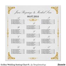 Golden Wedding Seating Chart Poster Zazzle Com