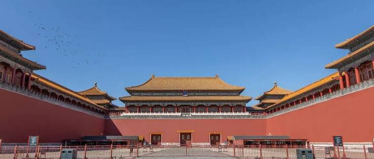 Forbidden City: 600-Year-Old Imperial Palace