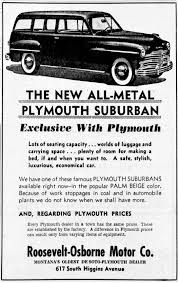 Image result for Palm Beige 1951 Plymouth
