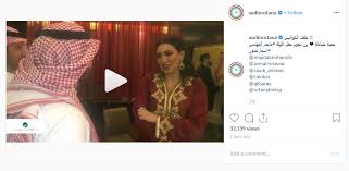 يدل على مكان وقوع الفعل. ÙÙŠØ¯ÙŠÙˆ Ø£Ø³Ù…Ø§Ø¡ Ø§Ù„Ù…Ù†ÙˆØ± Ø¨Ø§Ù„Ù‚ÙØ·Ø§Ù† Ø§Ù„Ù…ØºØ±Ø¨ÙŠ ÙÙŠ Ø­ÙÙ„Ù‡Ø§ Ø§Ù„Ø§ÙˆÙ„ Ø¨Ø§Ù„Ø³Ø¹ÙˆØ¯ÙŠØ© Ù…Ø´Ø§Ù‡ÙŠØ±