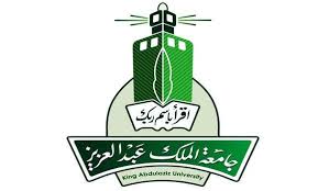 نظام الاعفاء من دراسة برنامج اللغة الانجليزية للسنة التحضيرية جامعة الملك عبد العزيز مدونة المناهج السعودية