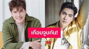 สงสัยจะเป็นปีทองของหนุ่มคนนี้จริงๆสำหรับหนุ่ม มิกค์ ทองระย้า เพราะทั้งงานโชว์ตัวอีเว้นท์งานโฆษณา เข้ามาแบบถี่ยิบ จนเก็บเงินถอยรถหรู. à¸¡ à¸à¸„ à¸—à¸­à¸‡à¸£à¸°à¸¢ à¸² Undubzapp