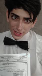 Adrian Moon Birthday